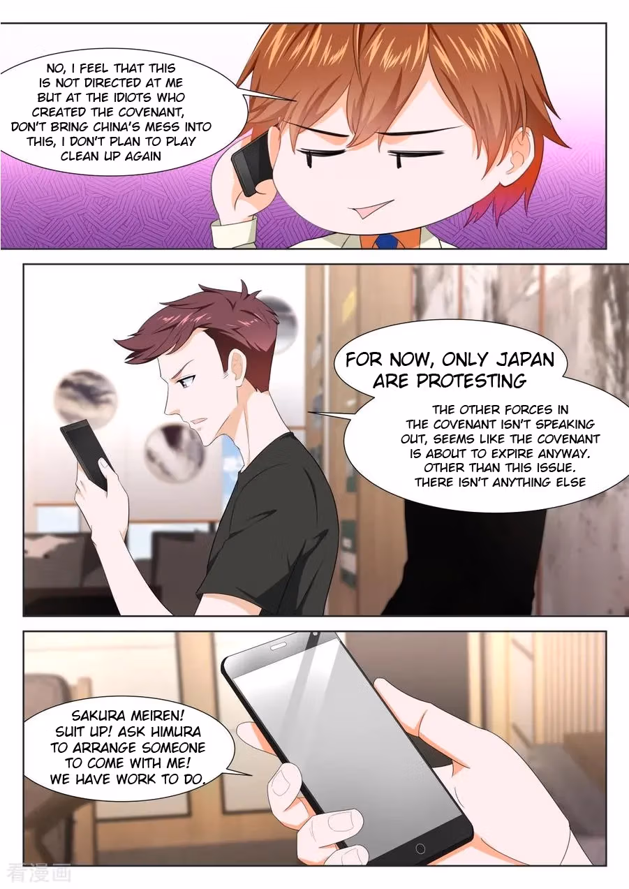 Metropolitan System Chapter 330 page 7 - 