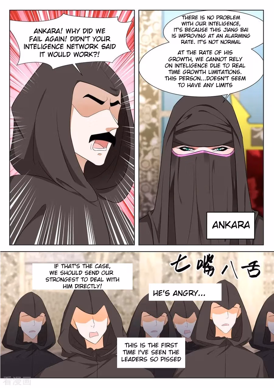 Metropolitan System Chapter 330 page 10 - 