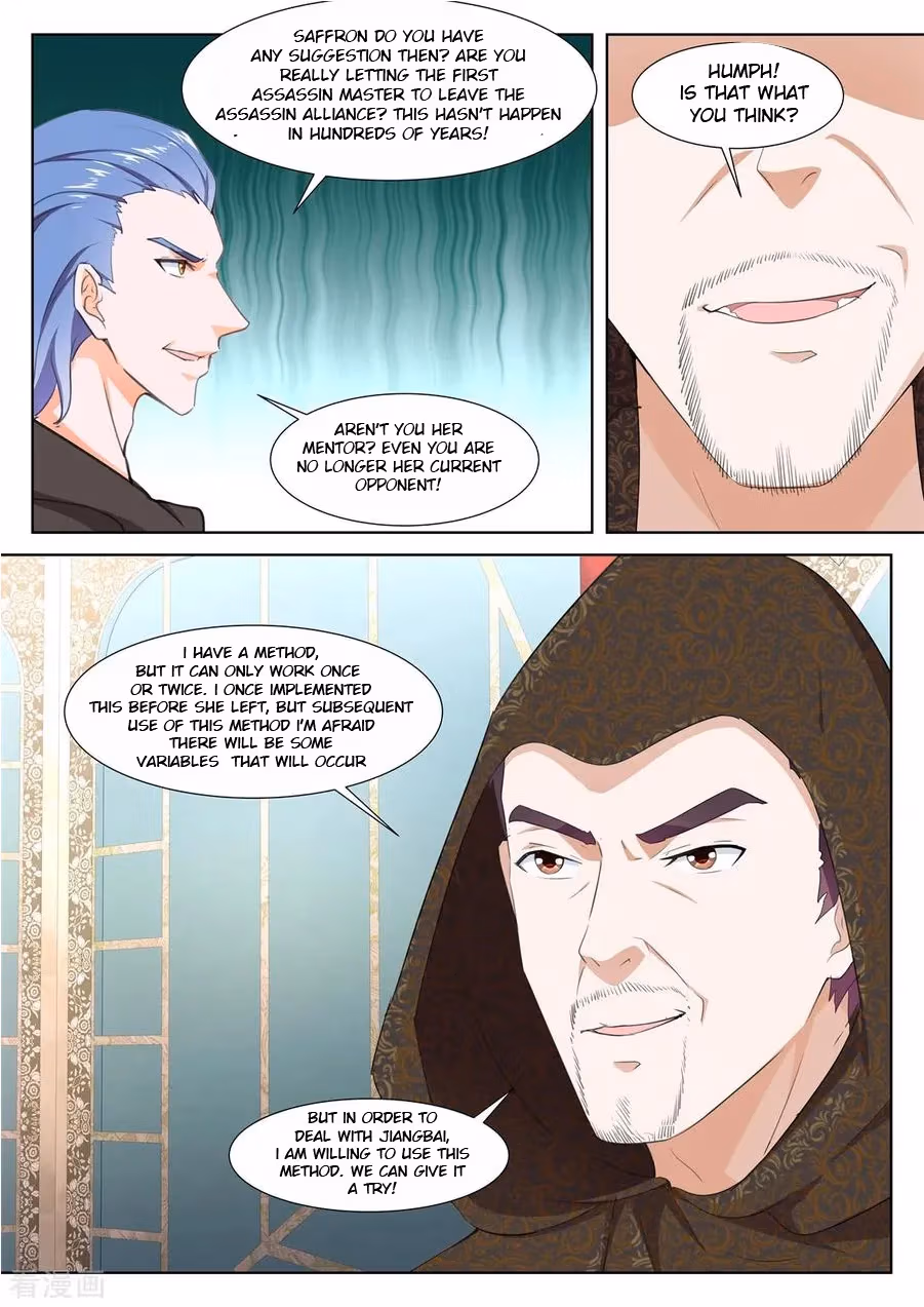 Metropolitan System Chapter 331 page 3 - 