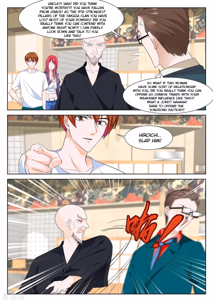 Metropolitan System Chapter 331 page 9 - 