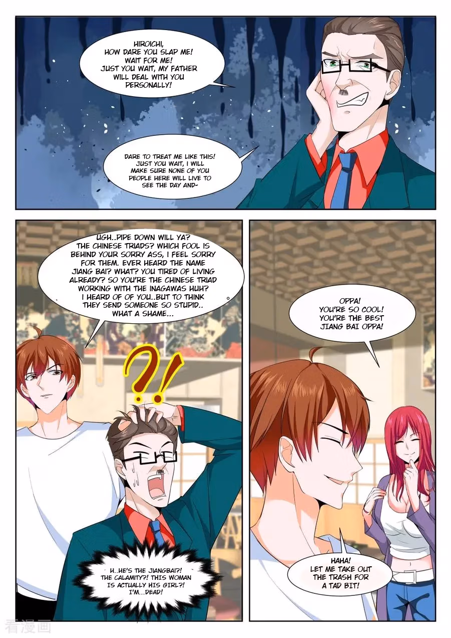 Metropolitan System Chapter 331 page 10 - 