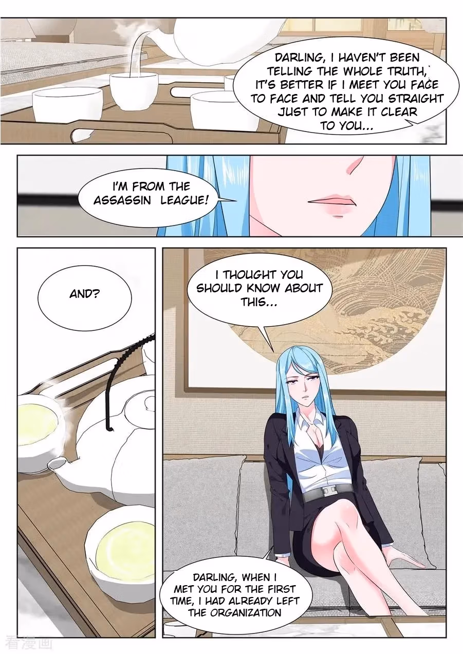 Metropolitan System Chapter 332 page 3 - 