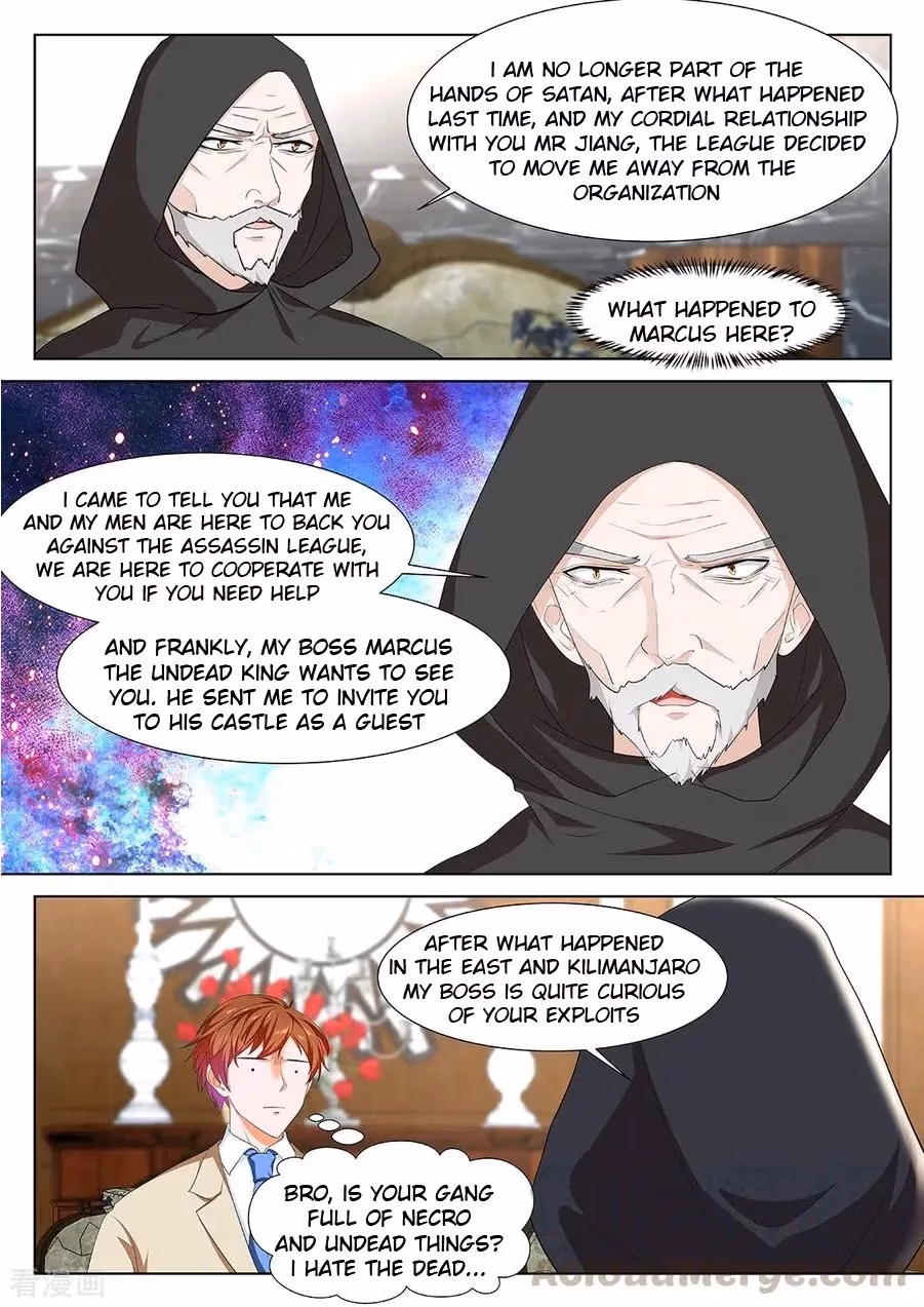 Metropolitan System Chapter 332 page 8 - 
