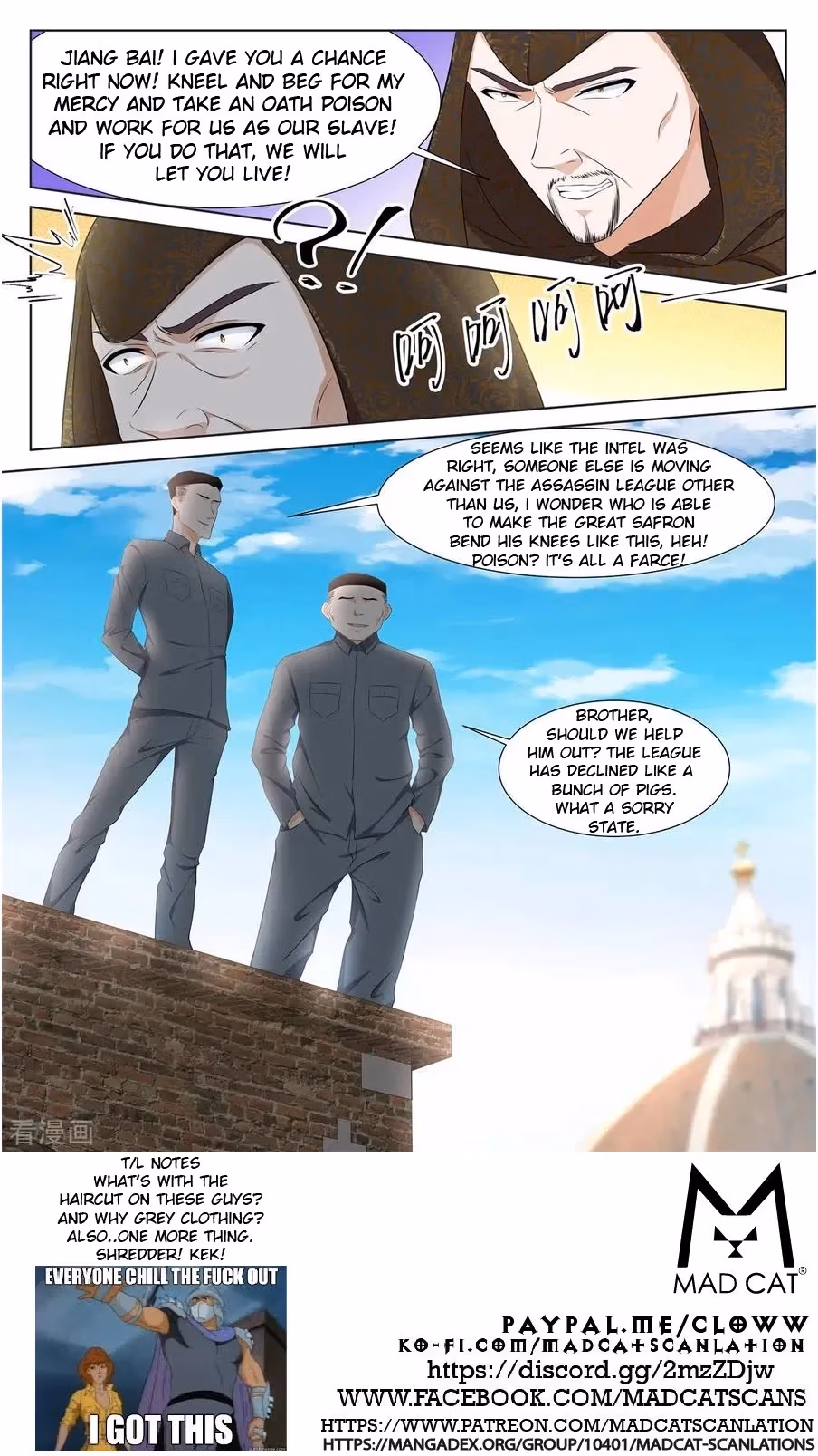 Metropolitan System Chapter 333 page 12 - 