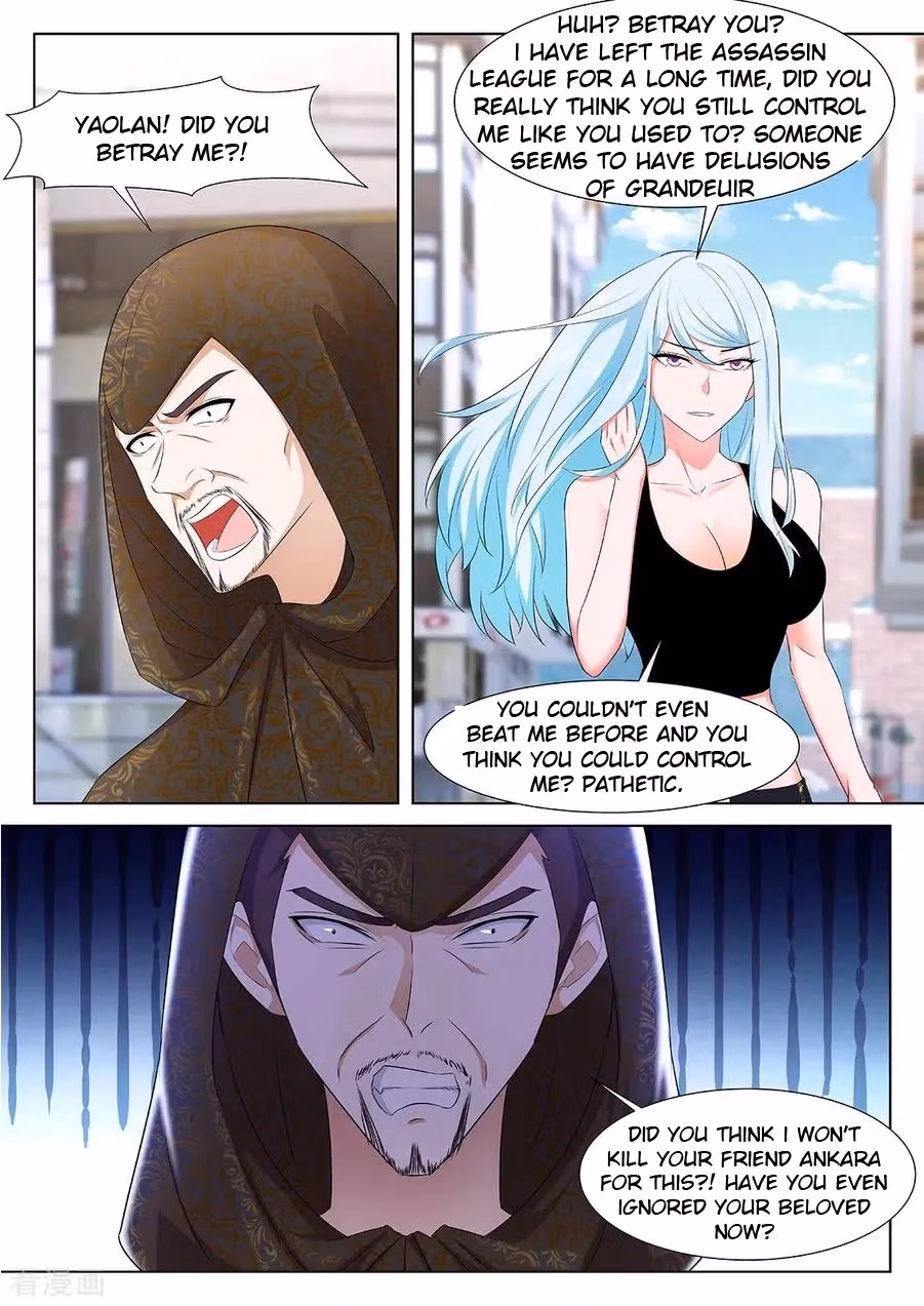 Metropolitan System Chapter 333 page 3 - 