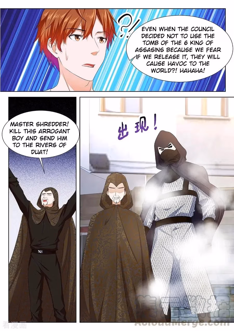 Metropolitan System Chapter 333 page 5 - 