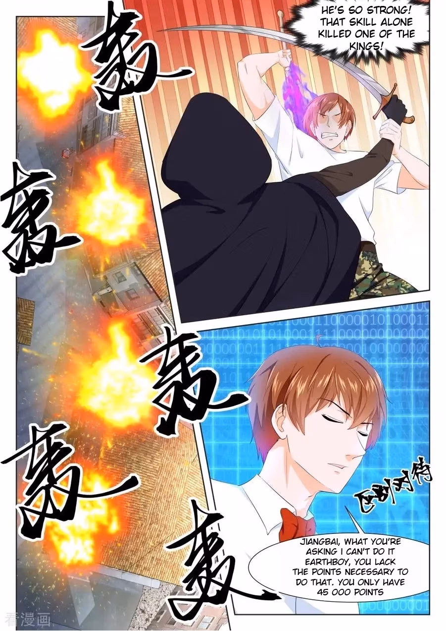 Metropolitan System Chapter 333 page 10 - 