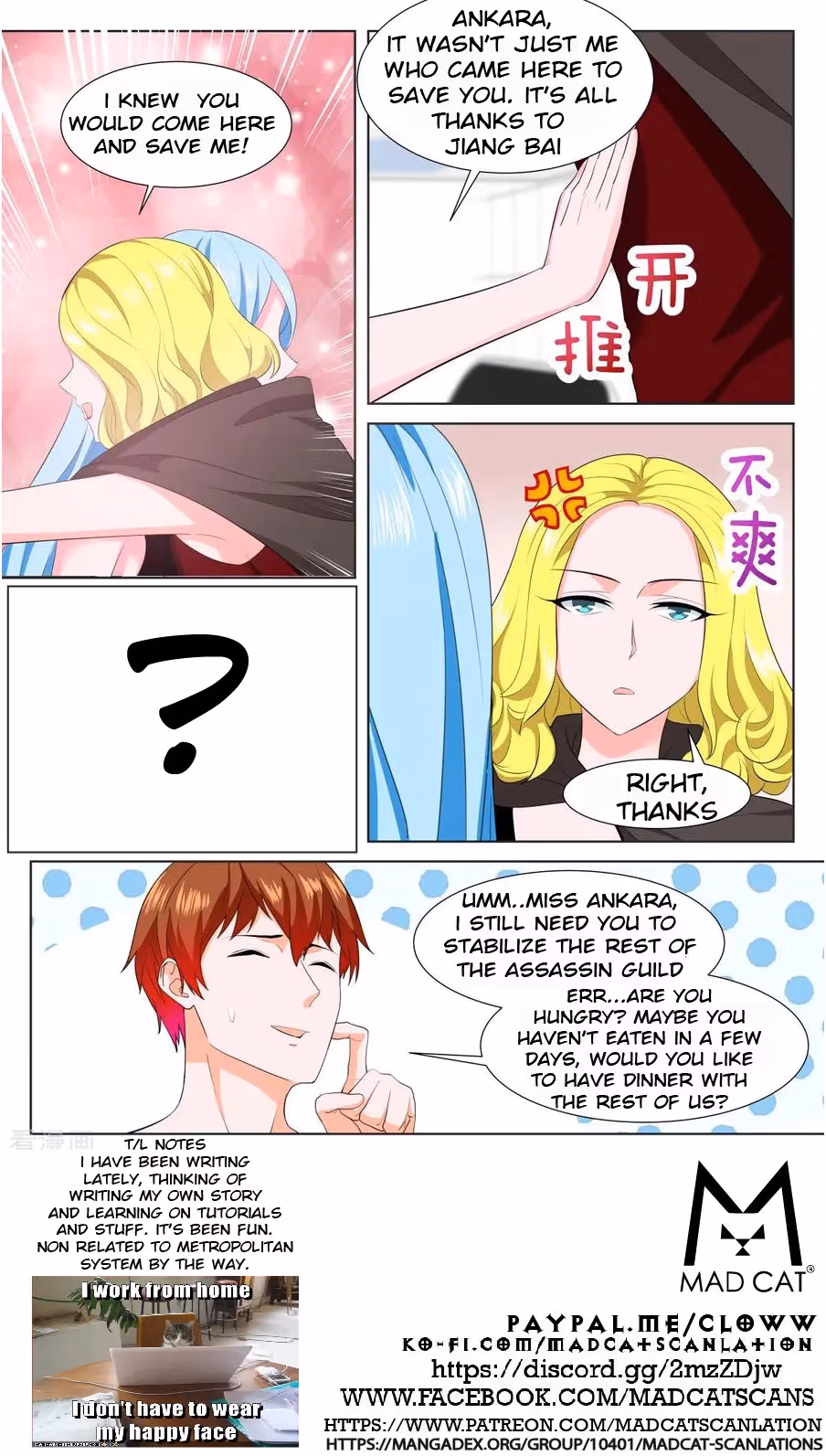 Metropolitan System Chapter 334 page 12 - 