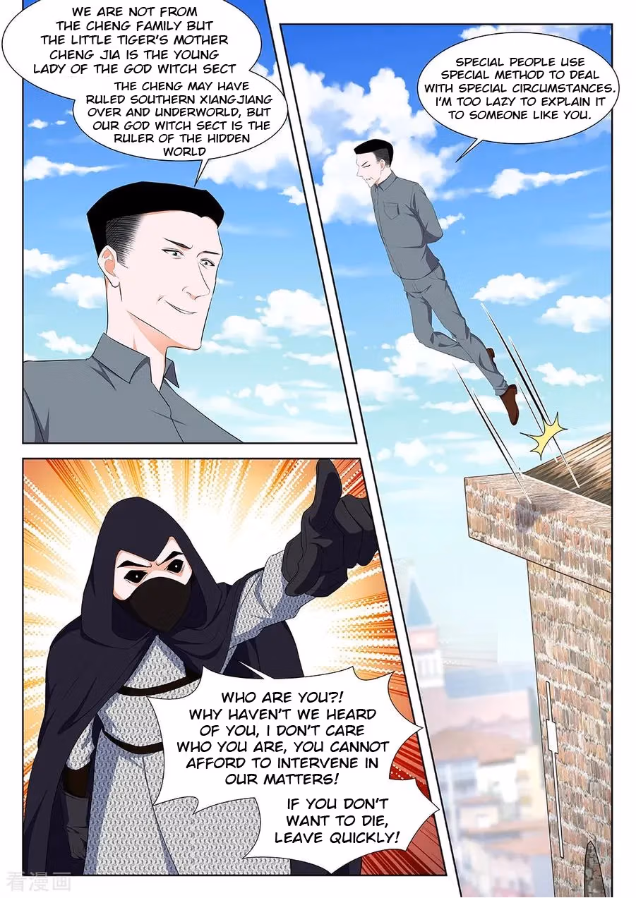 Metropolitan System Chapter 334 page 4 - 