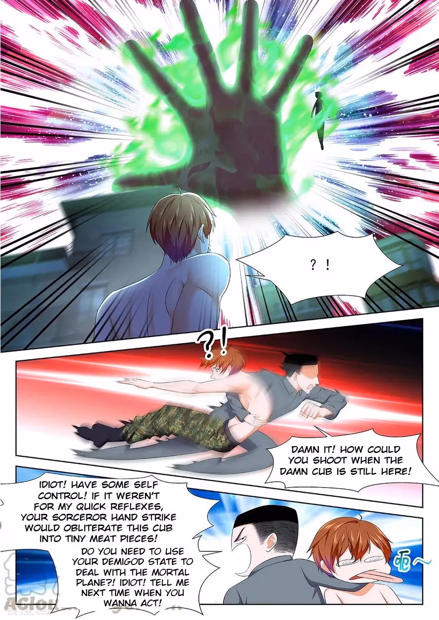 Metropolitan System Chapter 334 page 5 - 