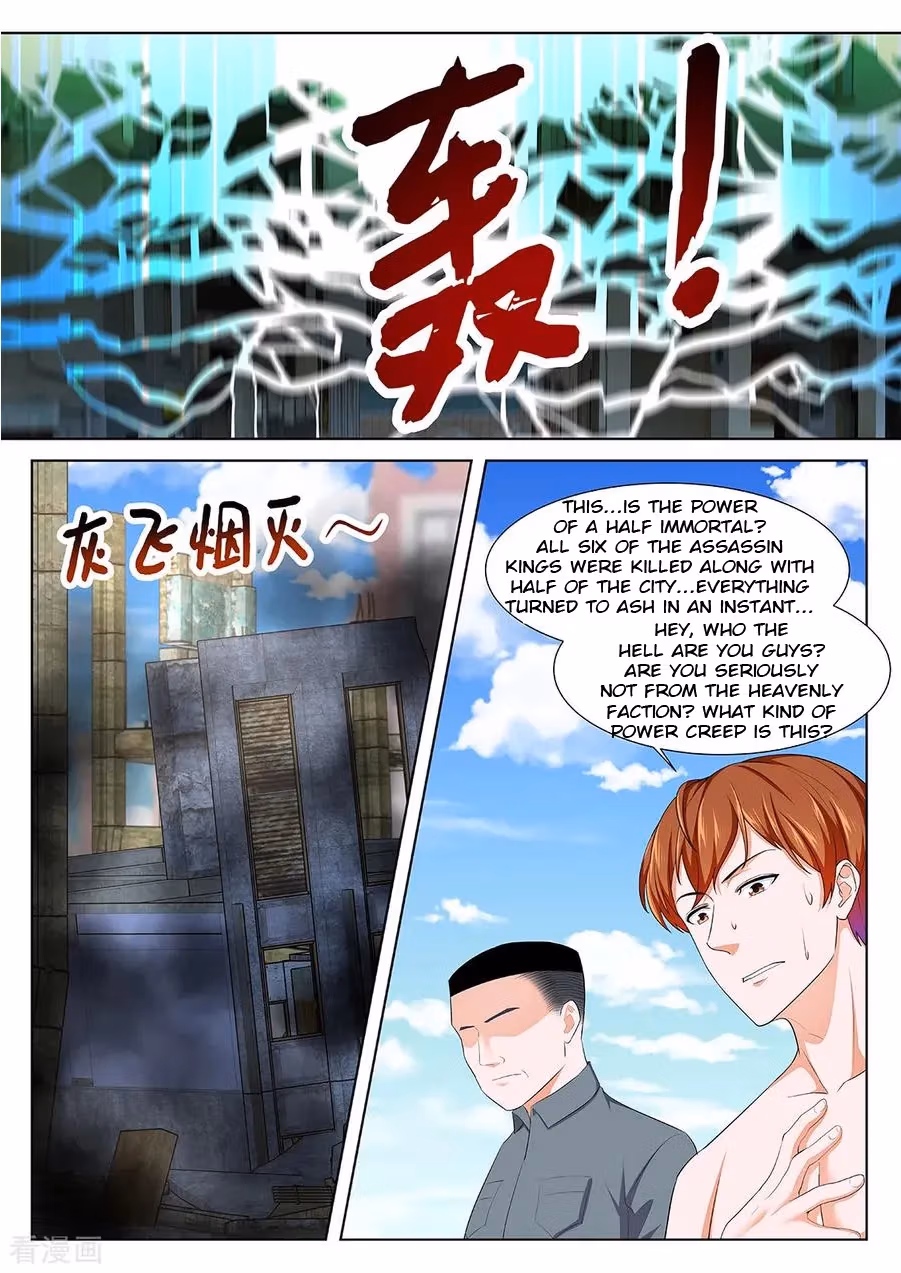 Metropolitan System Chapter 334 page 6 - 