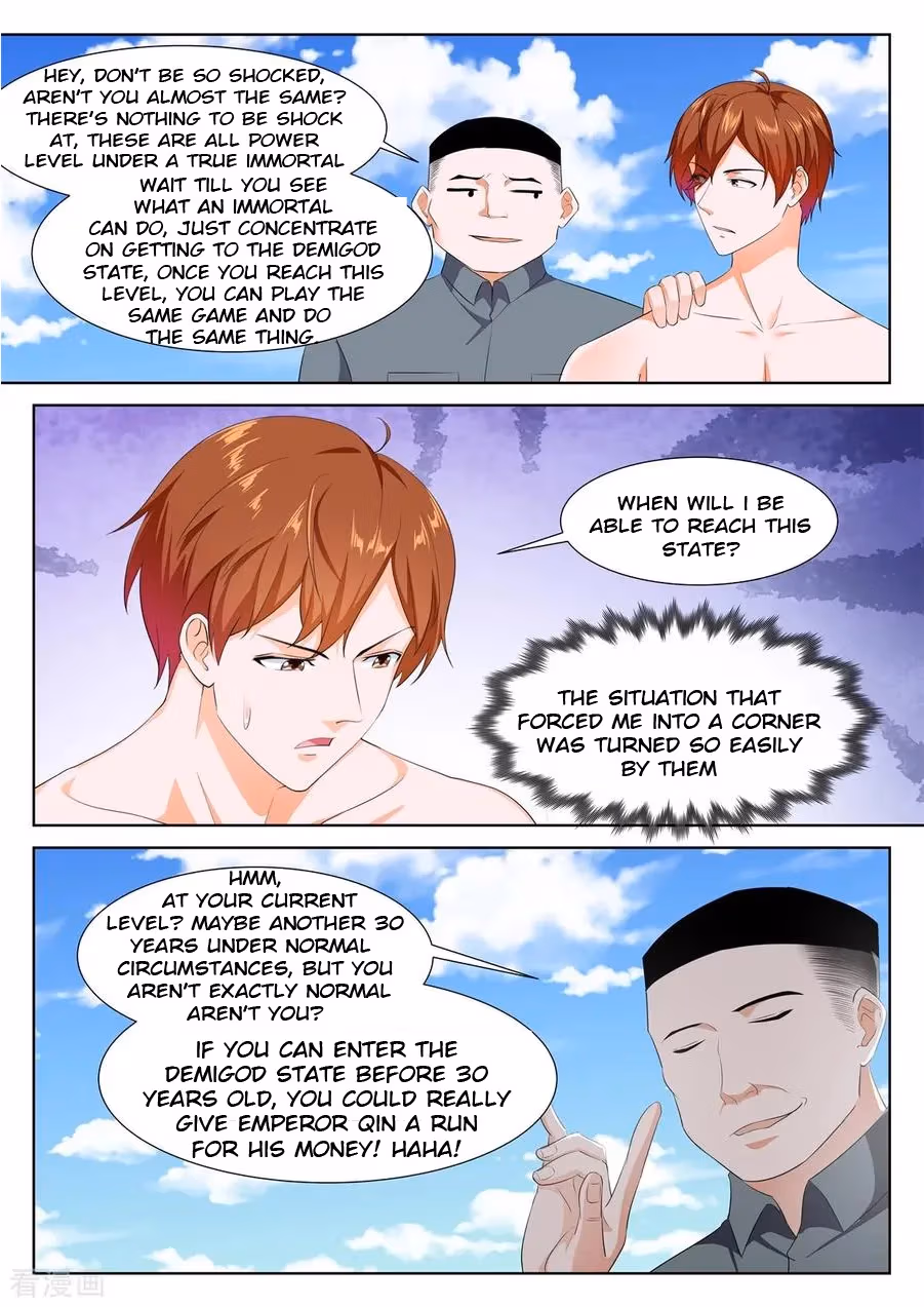 Metropolitan System Chapter 334 page 7 - 