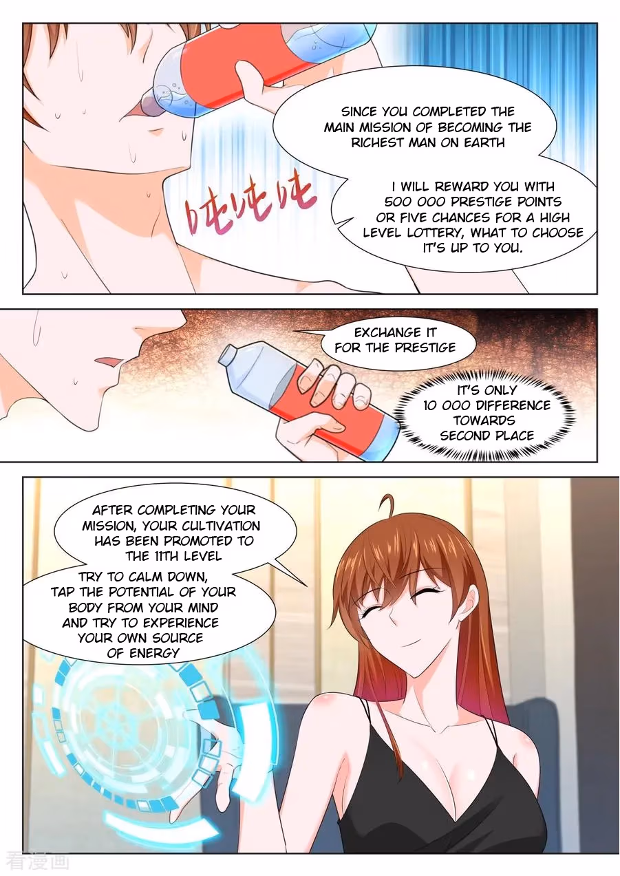 Metropolitan System Chapter 335 page 7 - 