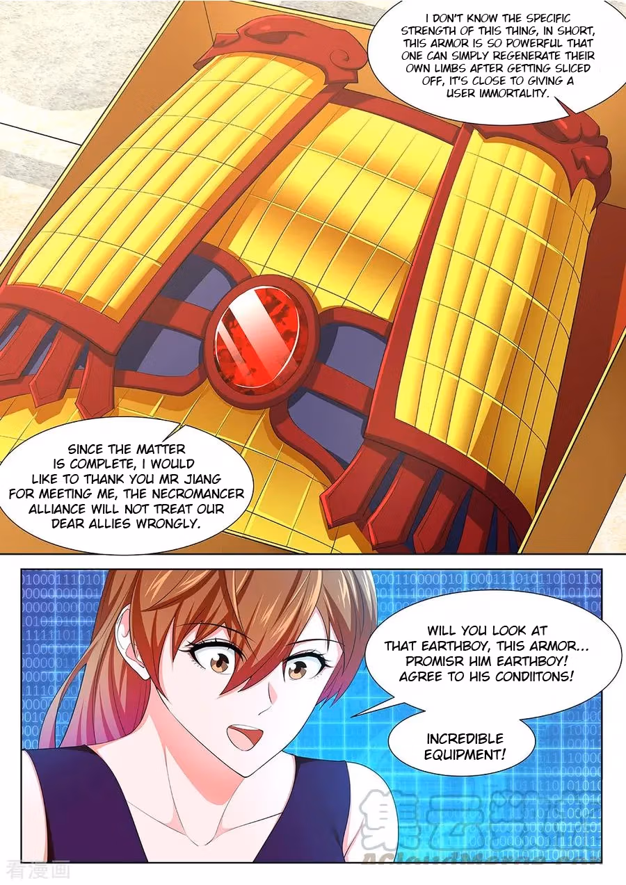 Metropolitan System Chapter 338 page 5 - 