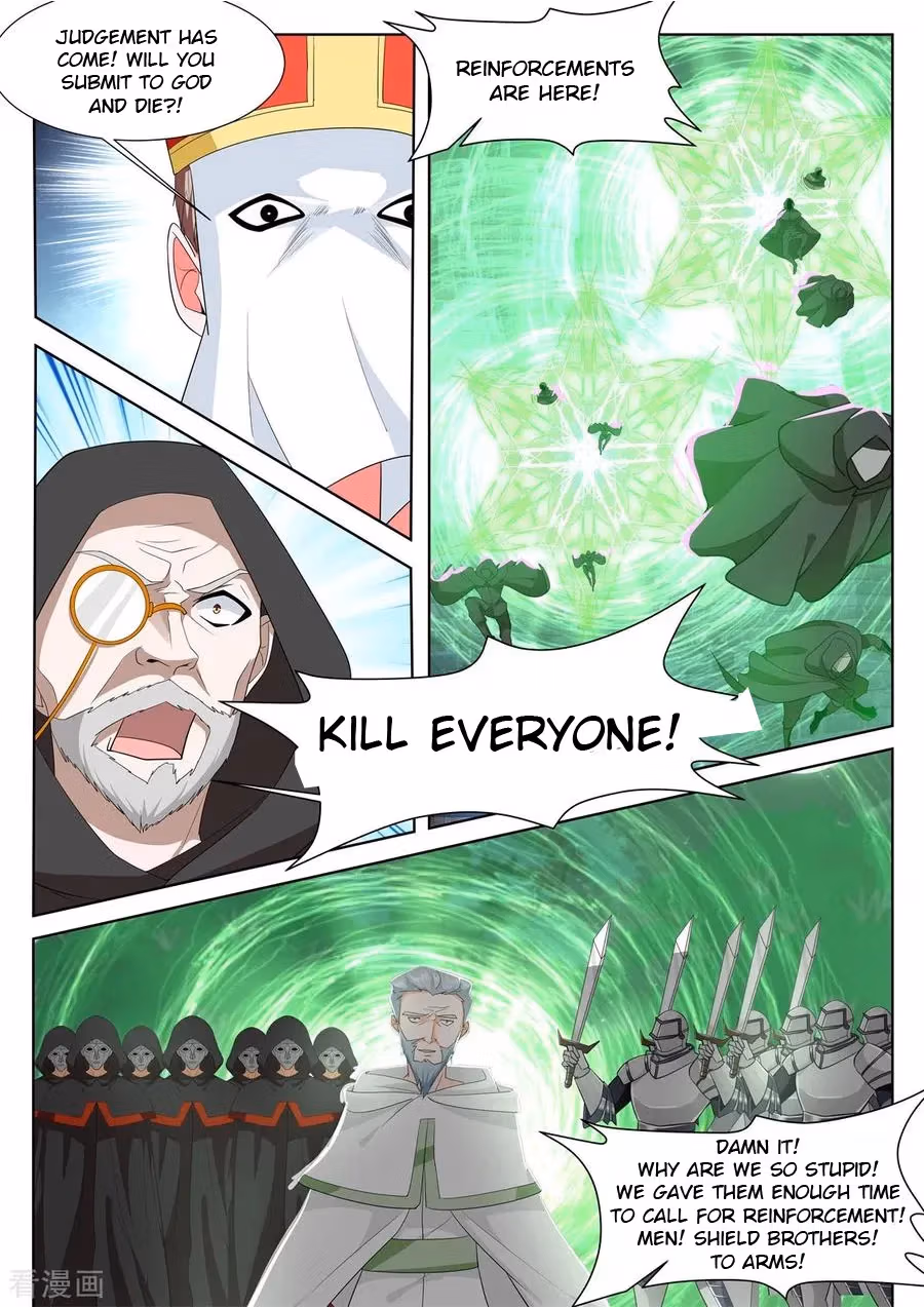 Metropolitan System Chapter 339 page 3 - 