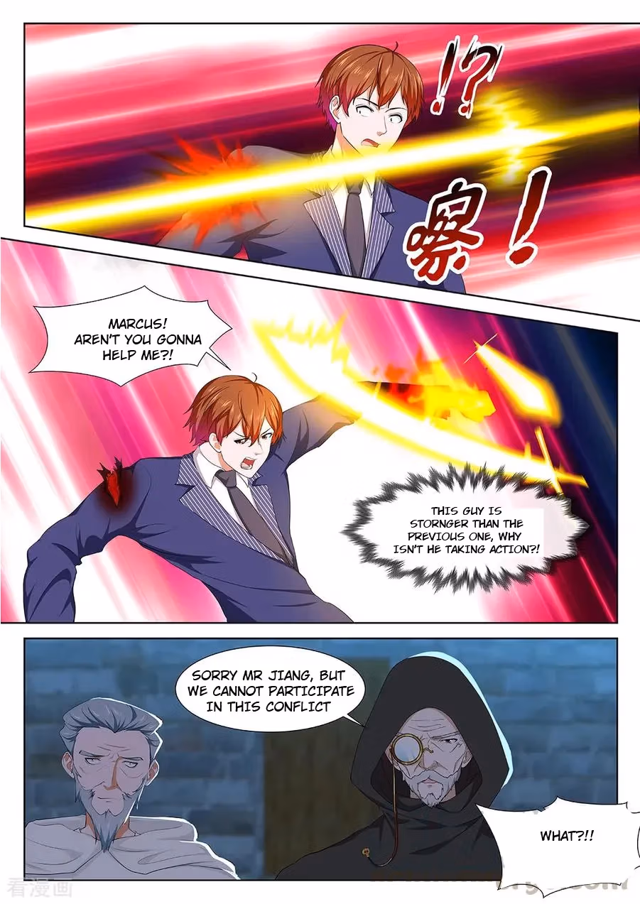 Metropolitan System Chapter 340 page 2 - 