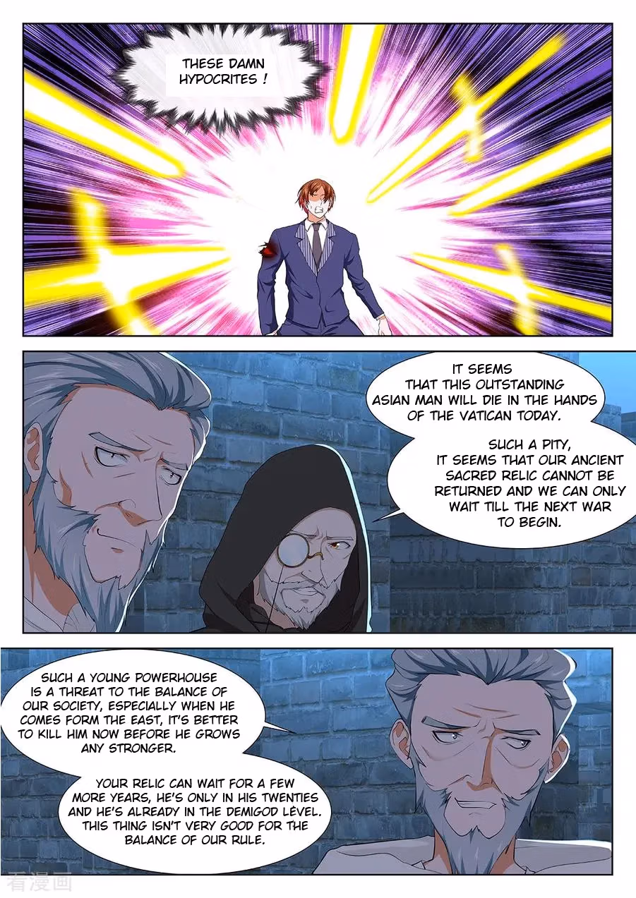 Metropolitan System Chapter 340 page 4 - 