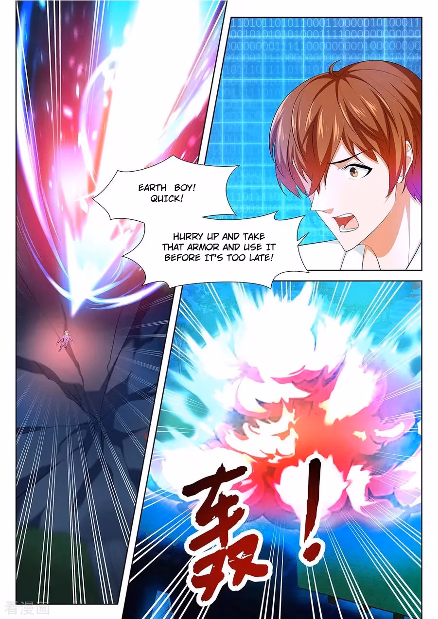 Metropolitan System Chapter 340 page 6 - 