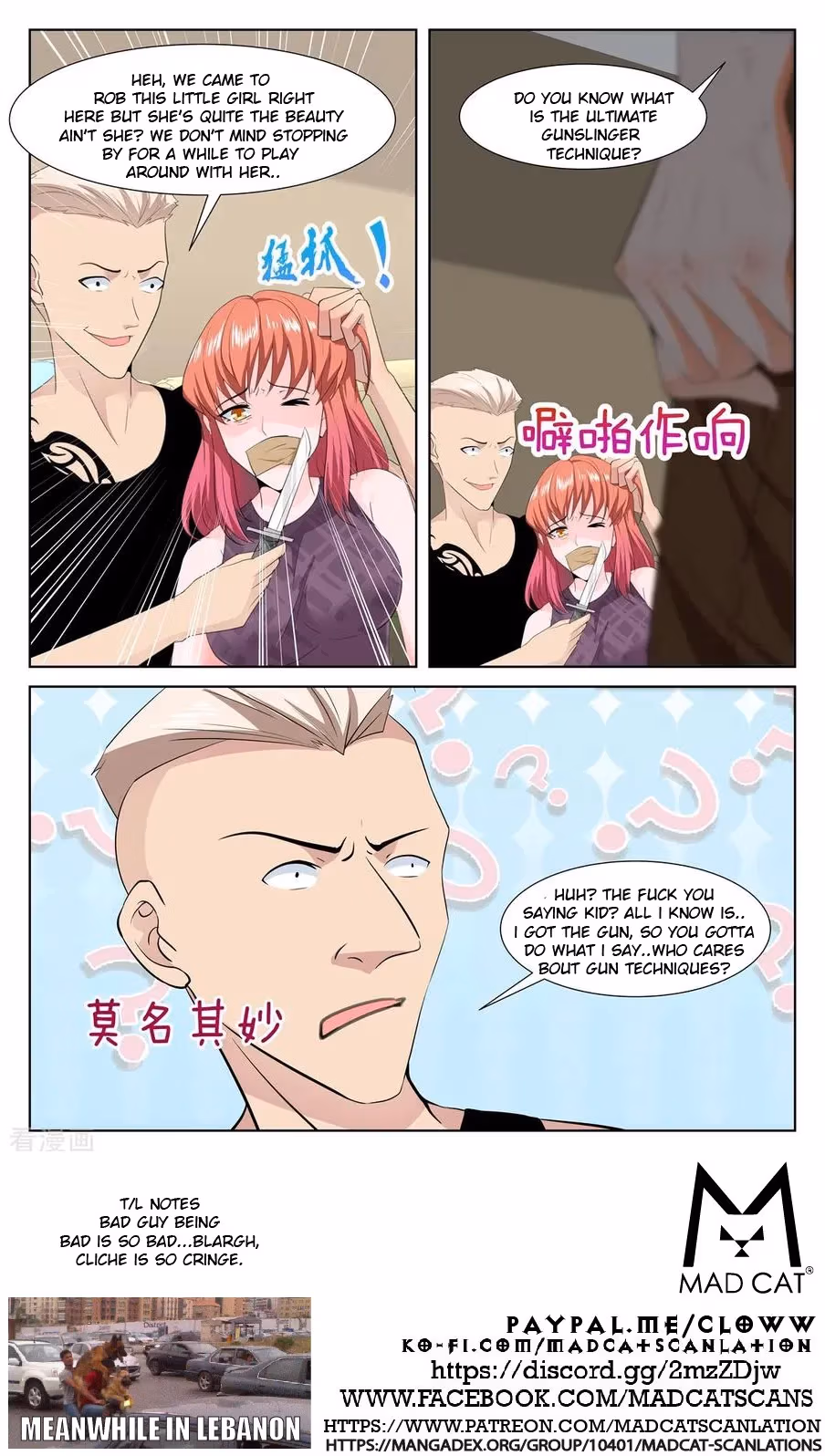 Metropolitan System Chapter 341 page 12 - 