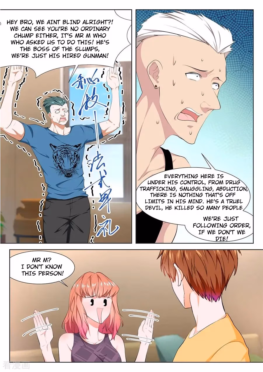 Metropolitan System Chapter 342 page 2 - 