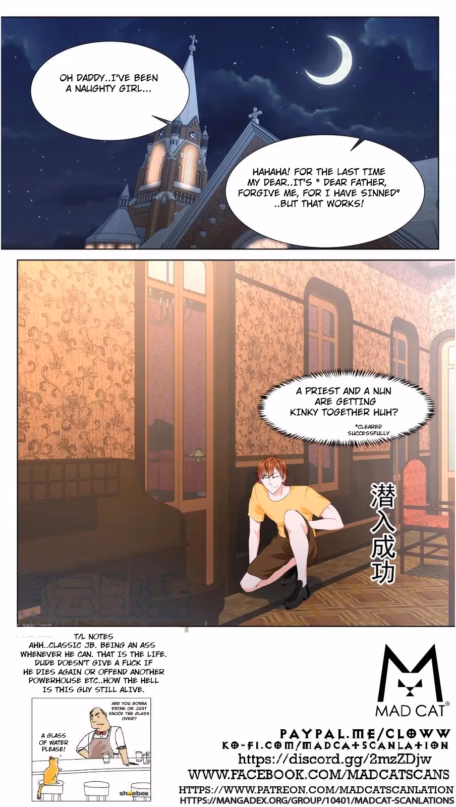 Metropolitan System Chapter 344 page 12 - 