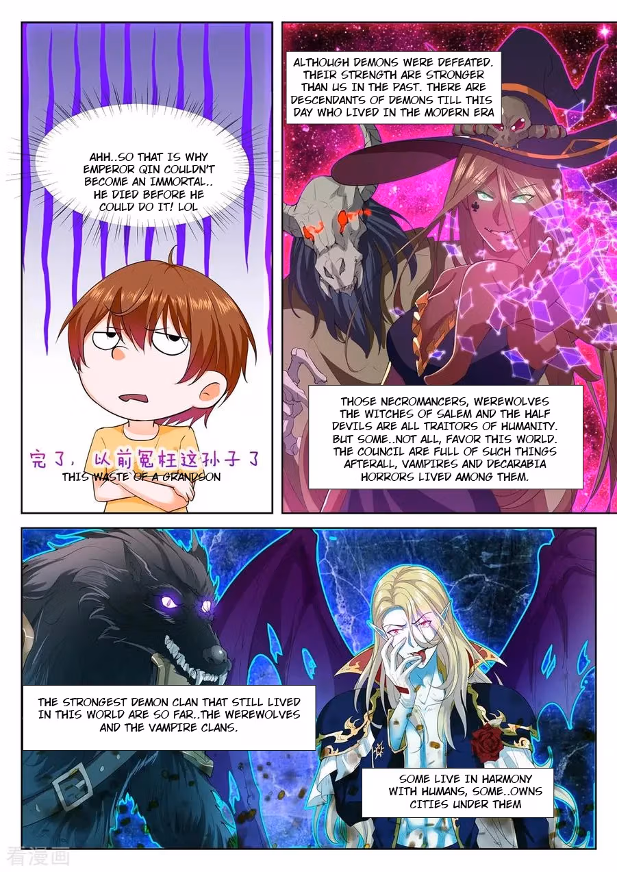 Metropolitan System Chapter 345 page 11 - 