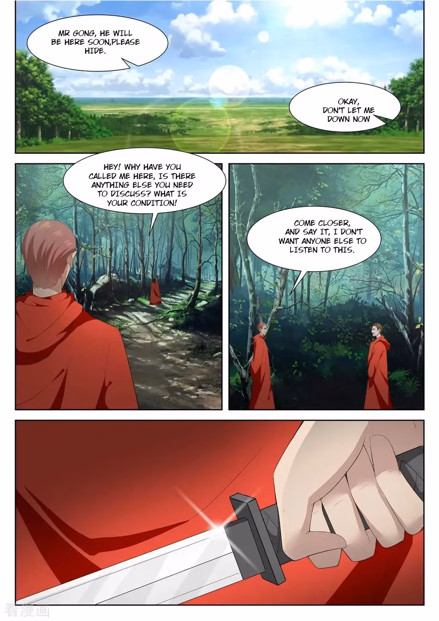 Metropolitan System Chapter 345 page 4 - 