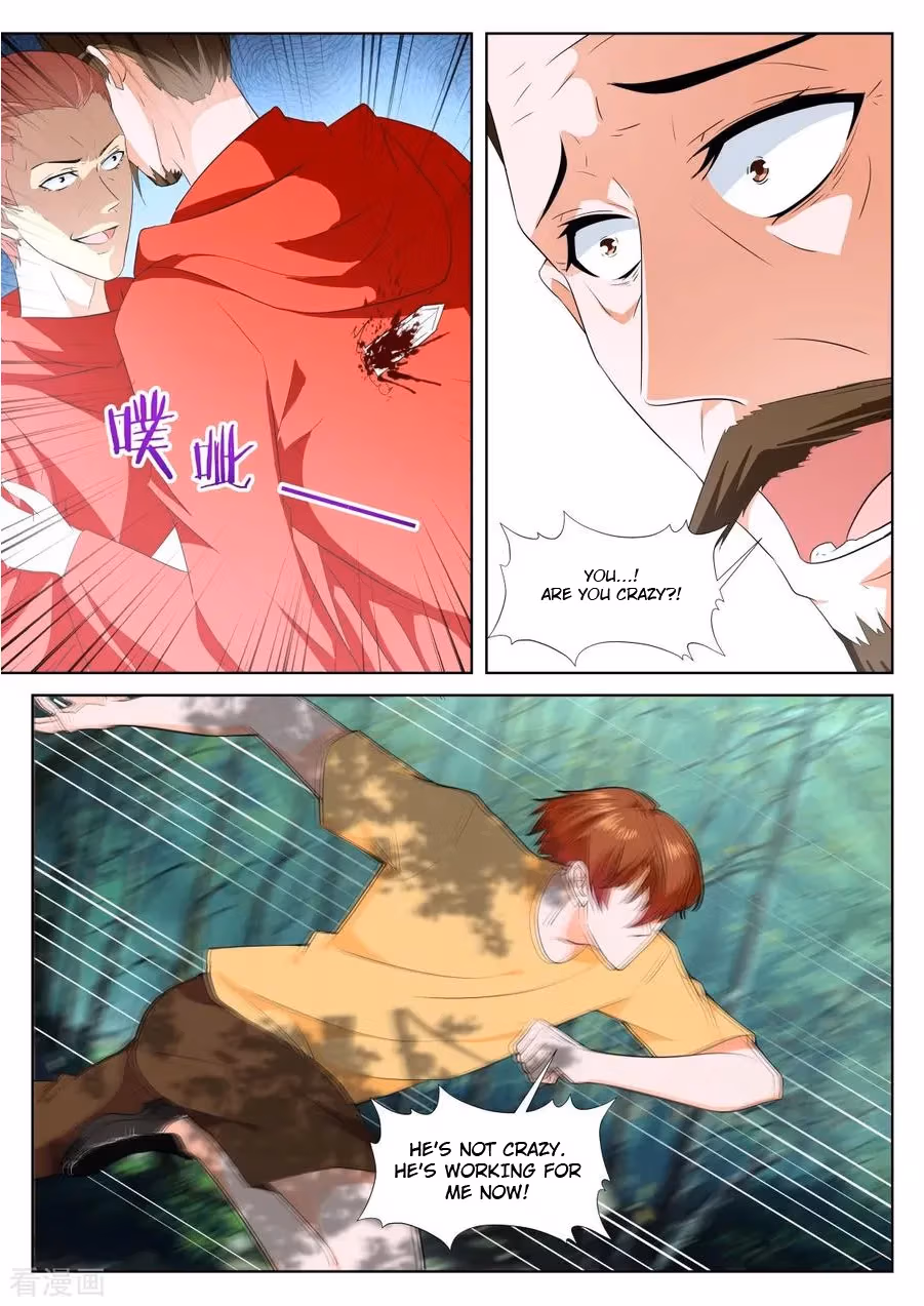 Metropolitan System Chapter 345 page 5 - 