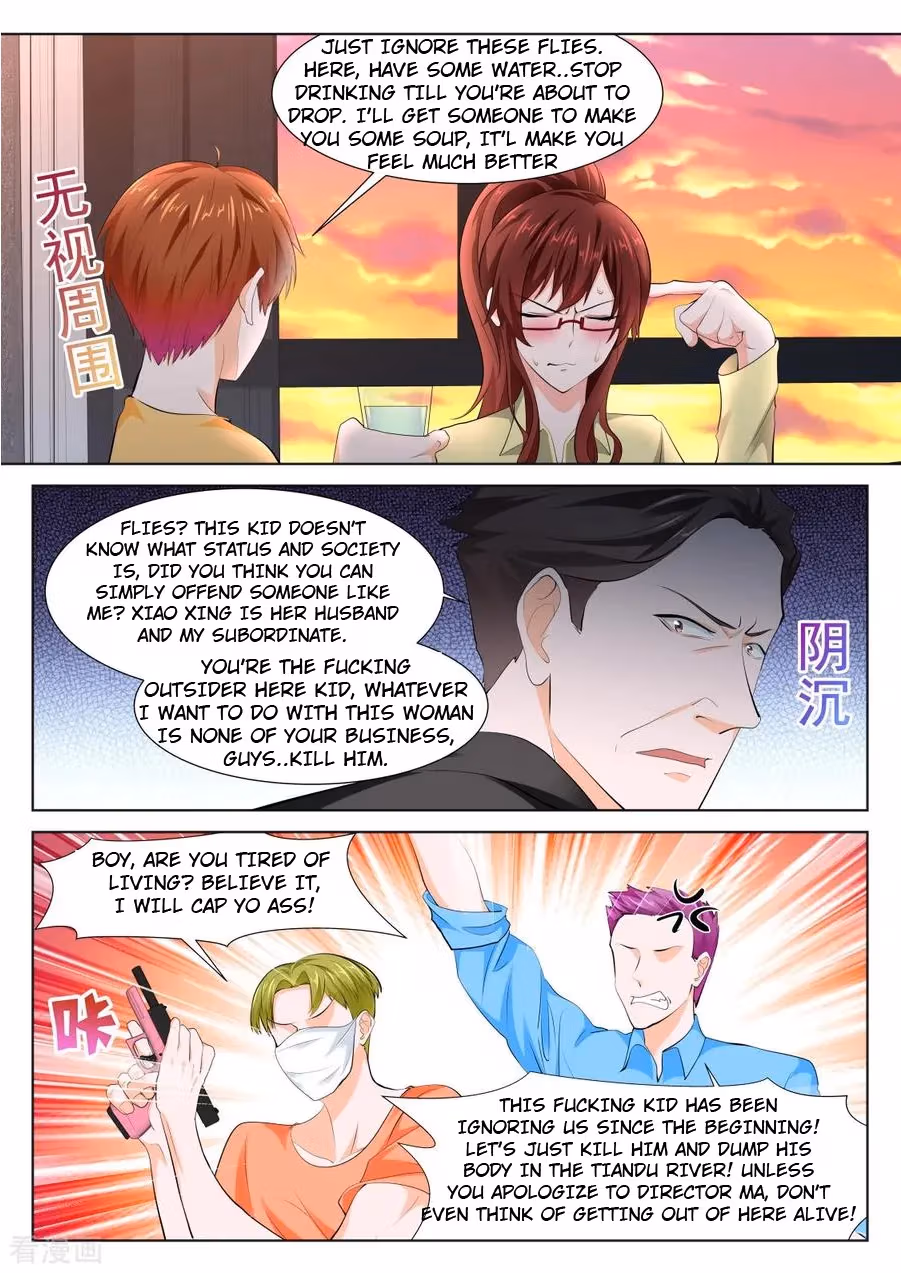 Metropolitan System Chapter 346 page 11 - 