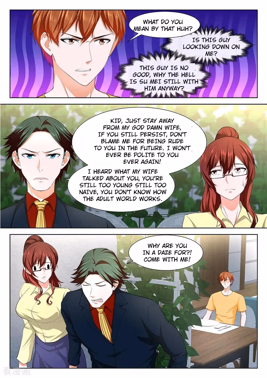 Metropolitan System Chapter 346 page 3 - 