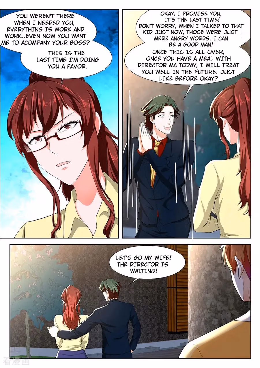 Metropolitan System Chapter 346 page 5 - 