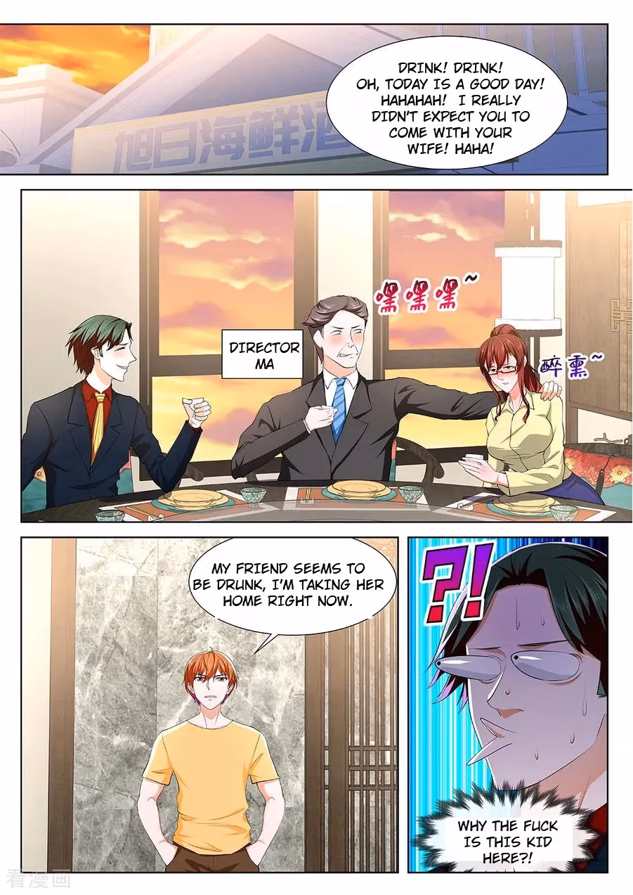 Metropolitan System Chapter 346 page 6 - 