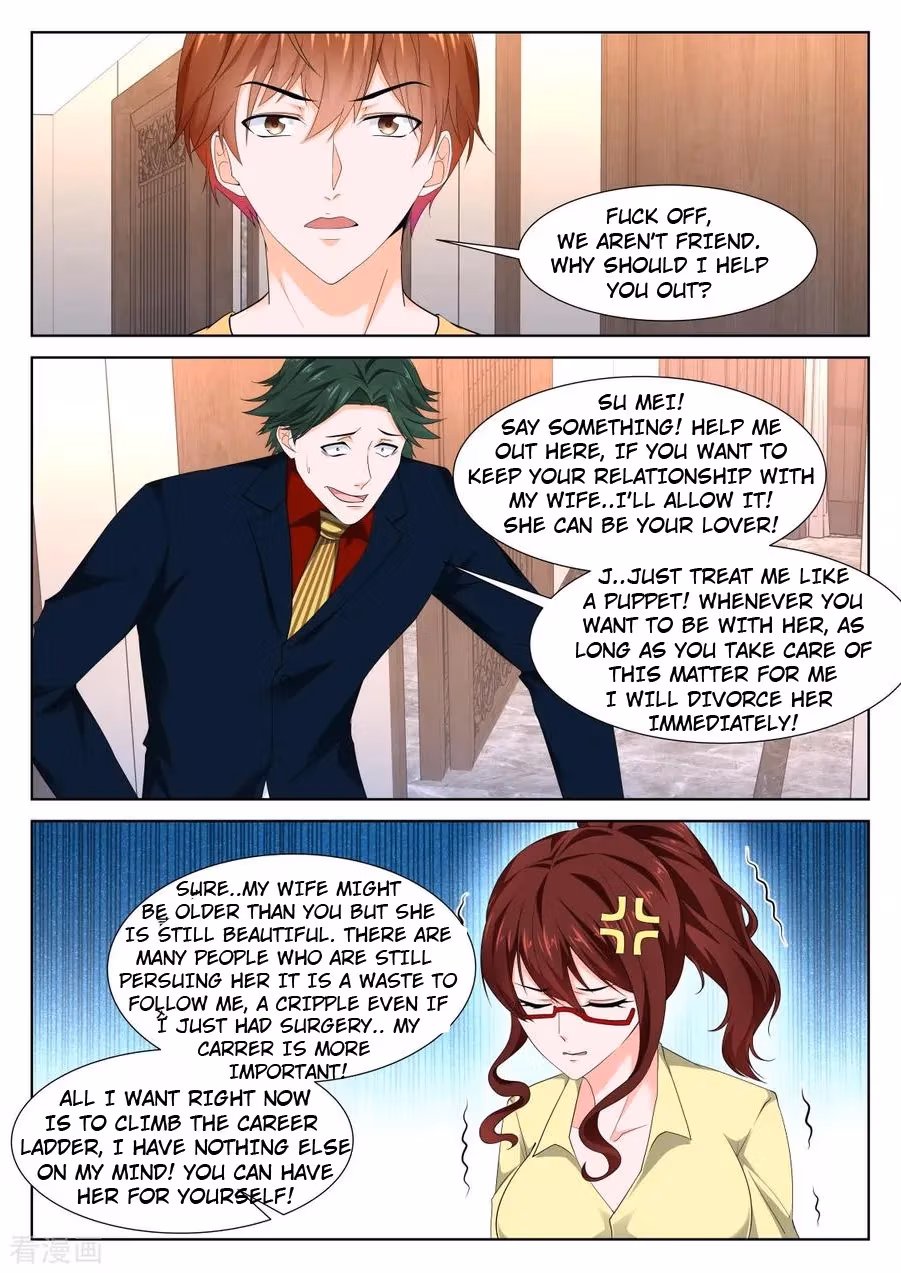 Metropolitan System Chapter 347 page 3 - 