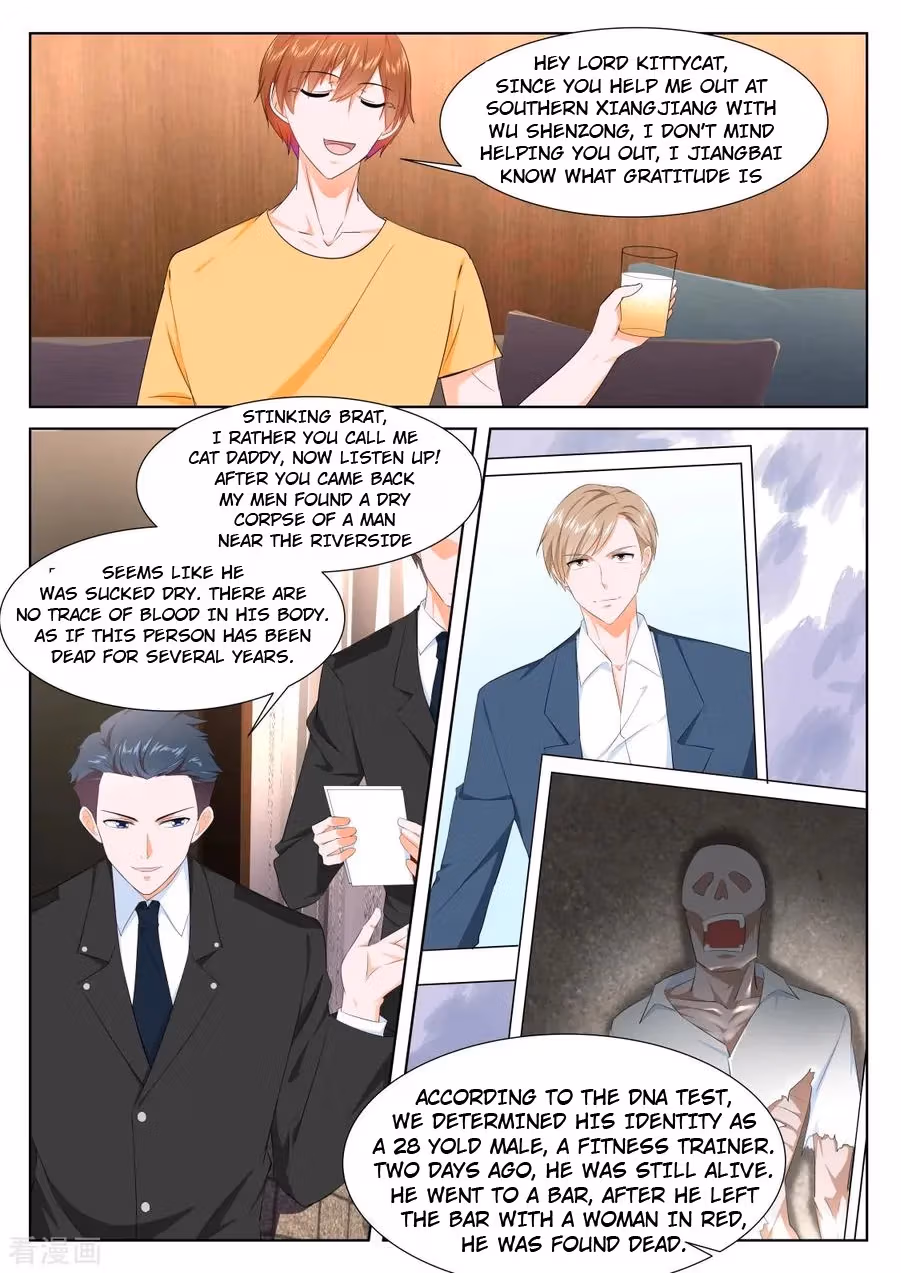 Metropolitan System Chapter 347 page 7 - 