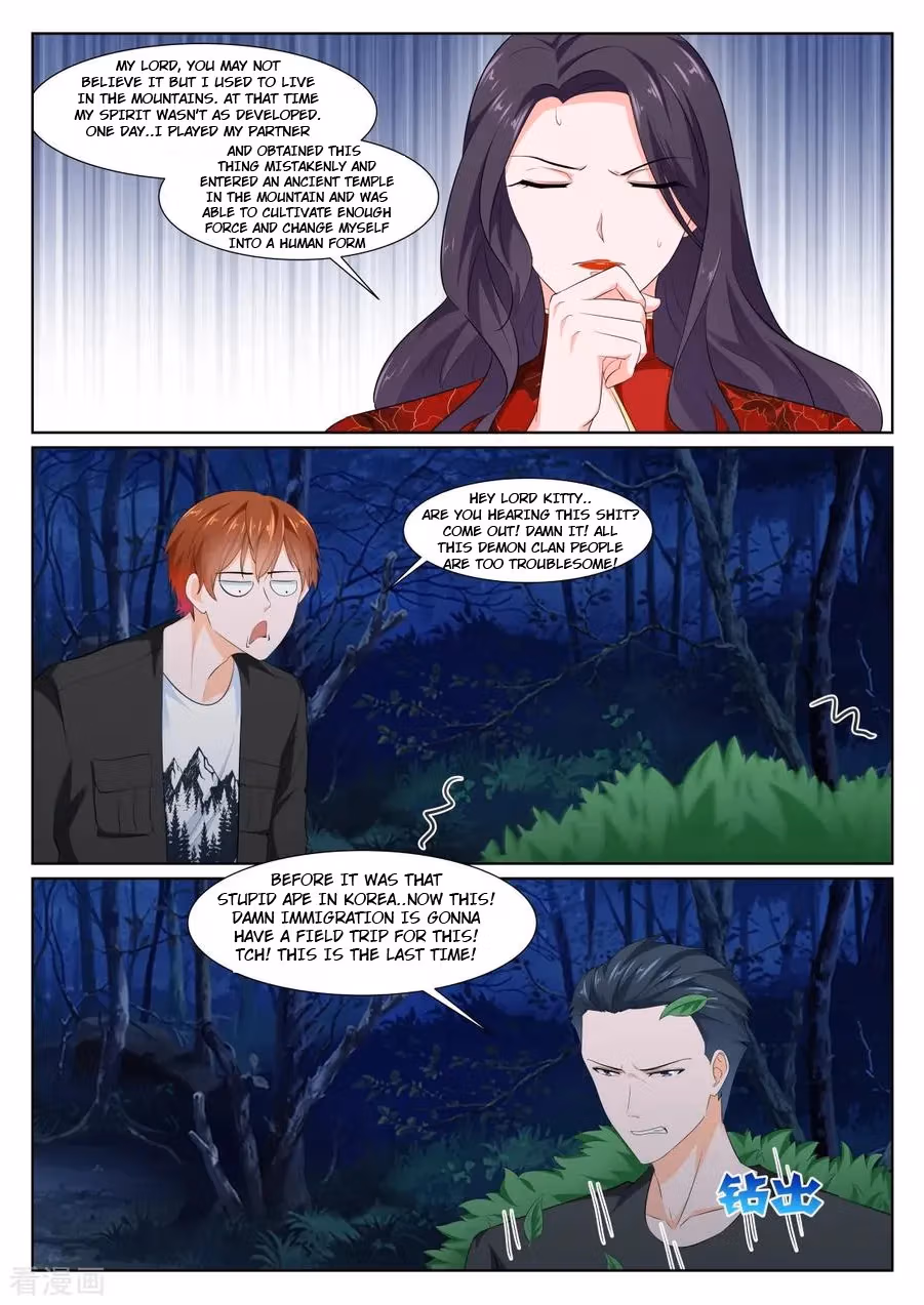 Metropolitan System Chapter 348 page 11 - 