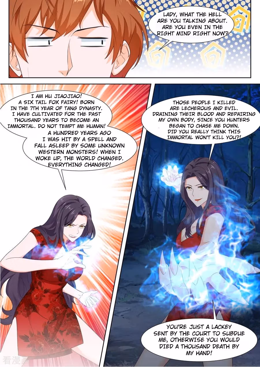Metropolitan System Chapter 348 page 7 - 
