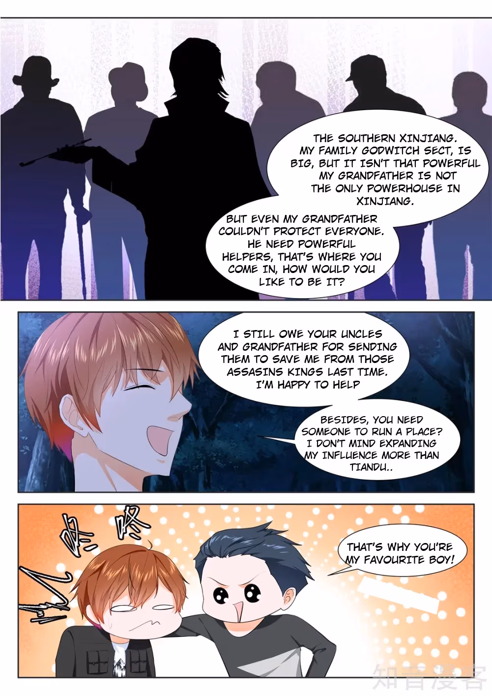 Metropolitan System Chapter 349 page 2 - 