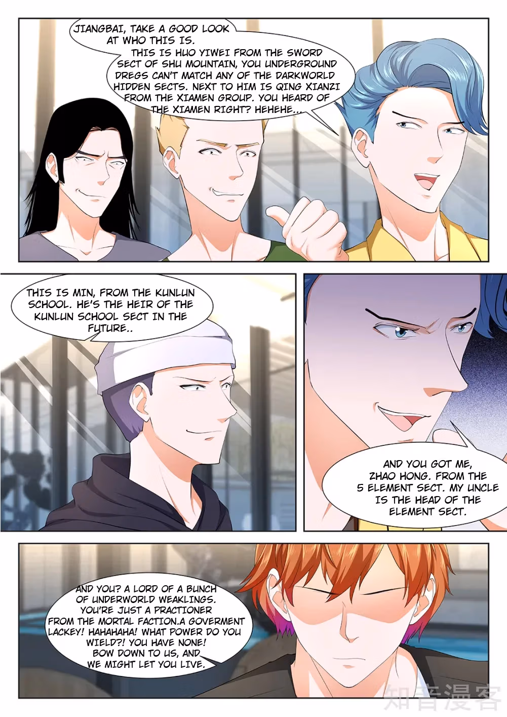 Metropolitan System Chapter 349 page 11 - 