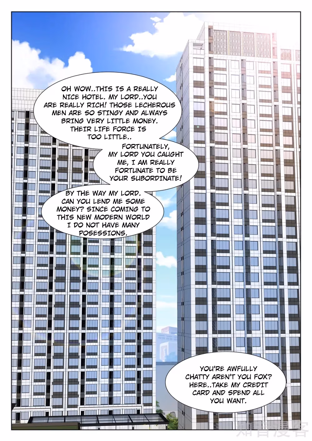 Metropolitan System Chapter 349 page 3 - 