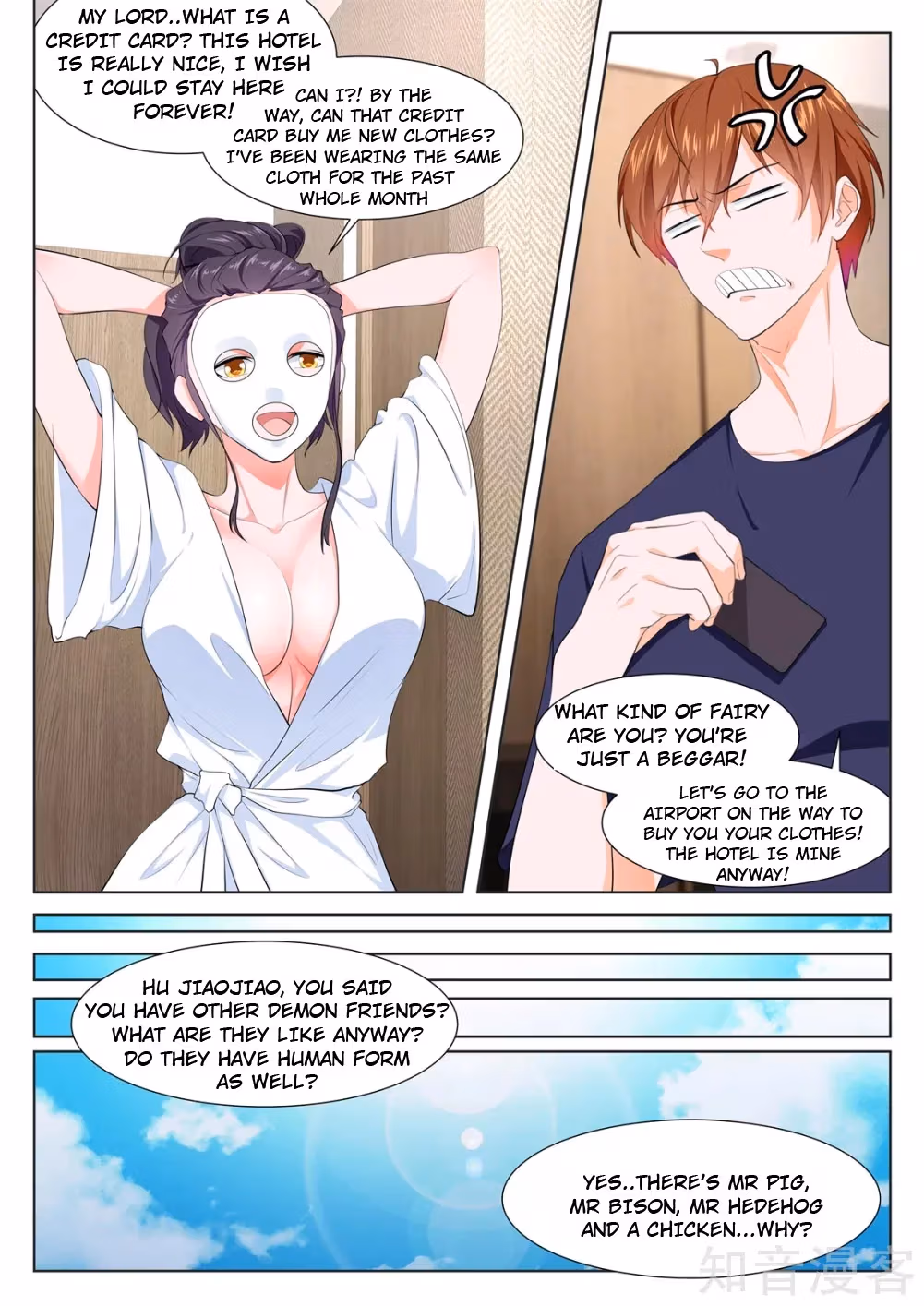 Metropolitan System Chapter 349 page 4 - 