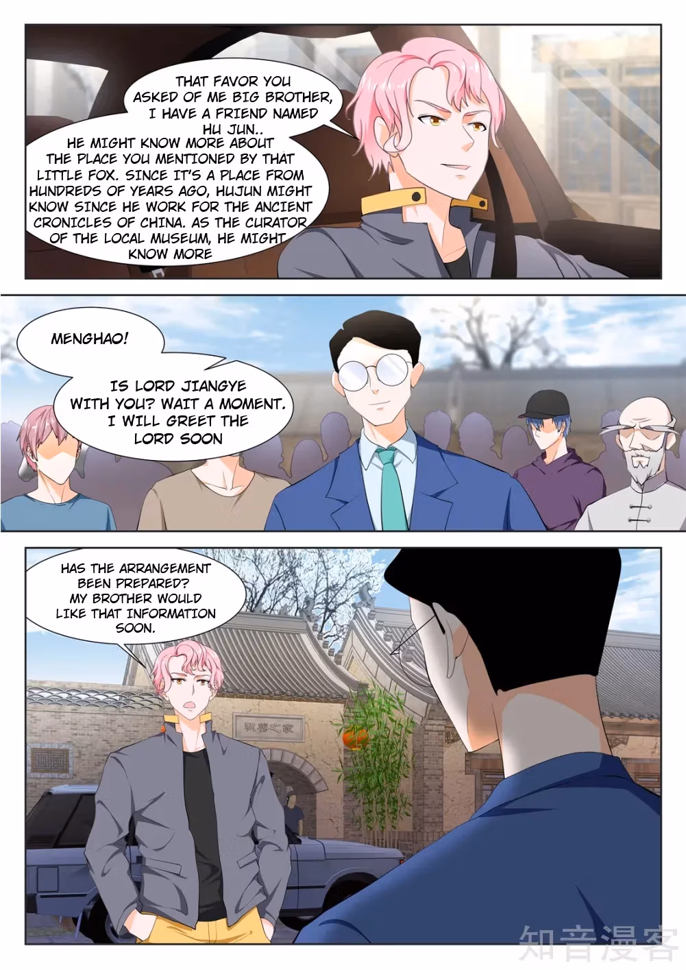 Metropolitan System Chapter 349 page 5 - 