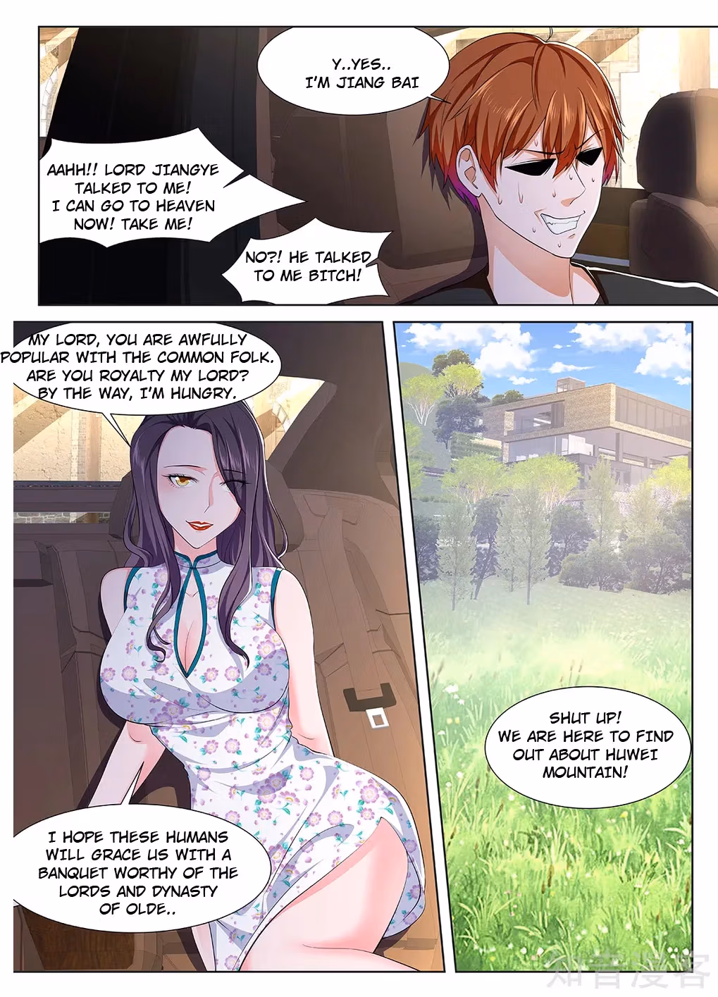 Metropolitan System Chapter 349 page 7 - 