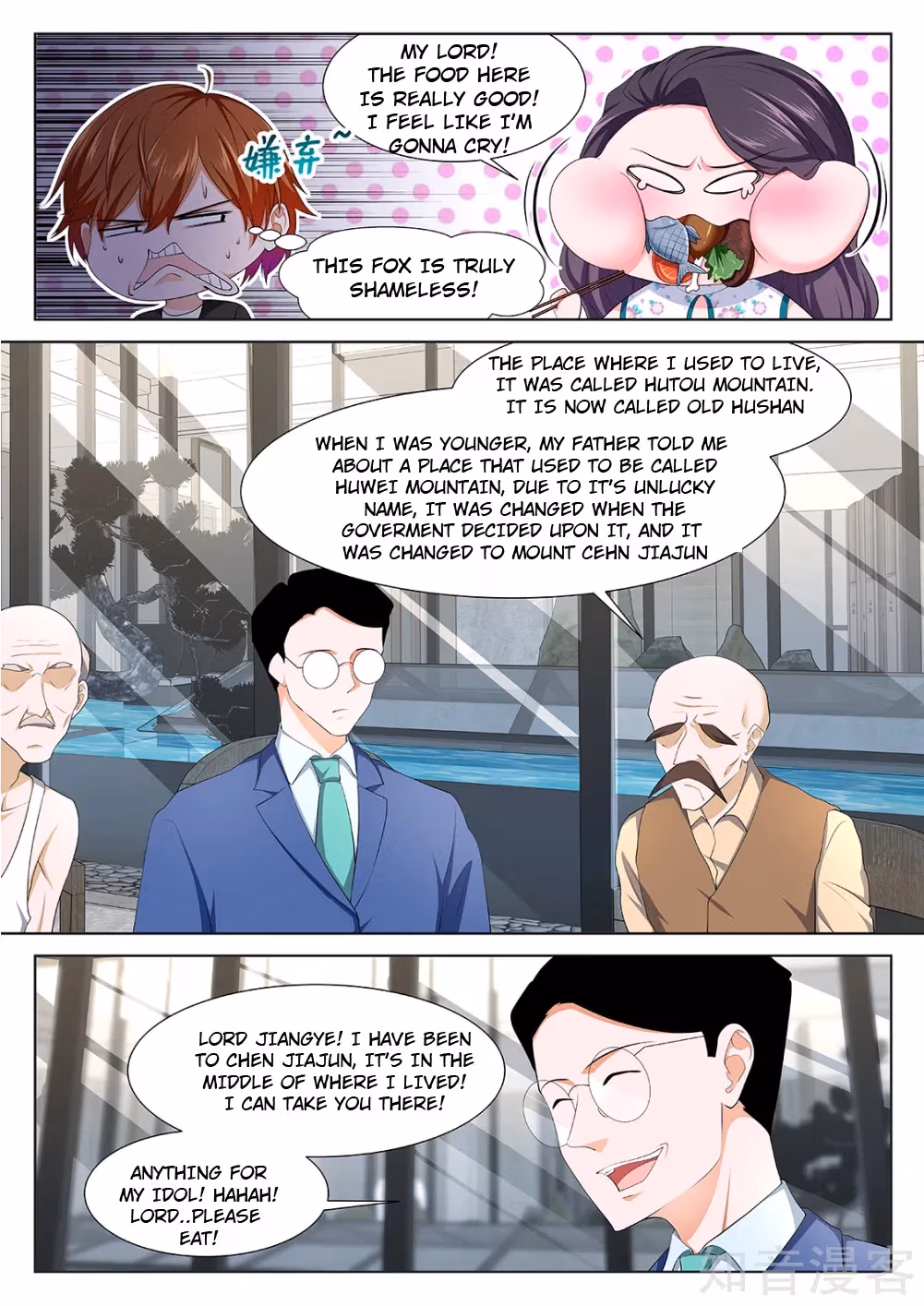 Metropolitan System Chapter 349 page 8 - 