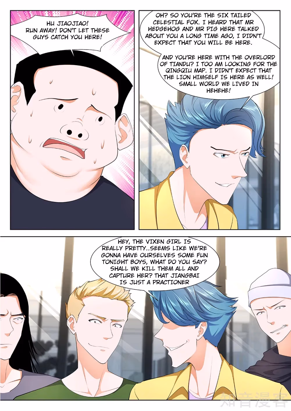 Metropolitan System Chapter 349 page 10 - 