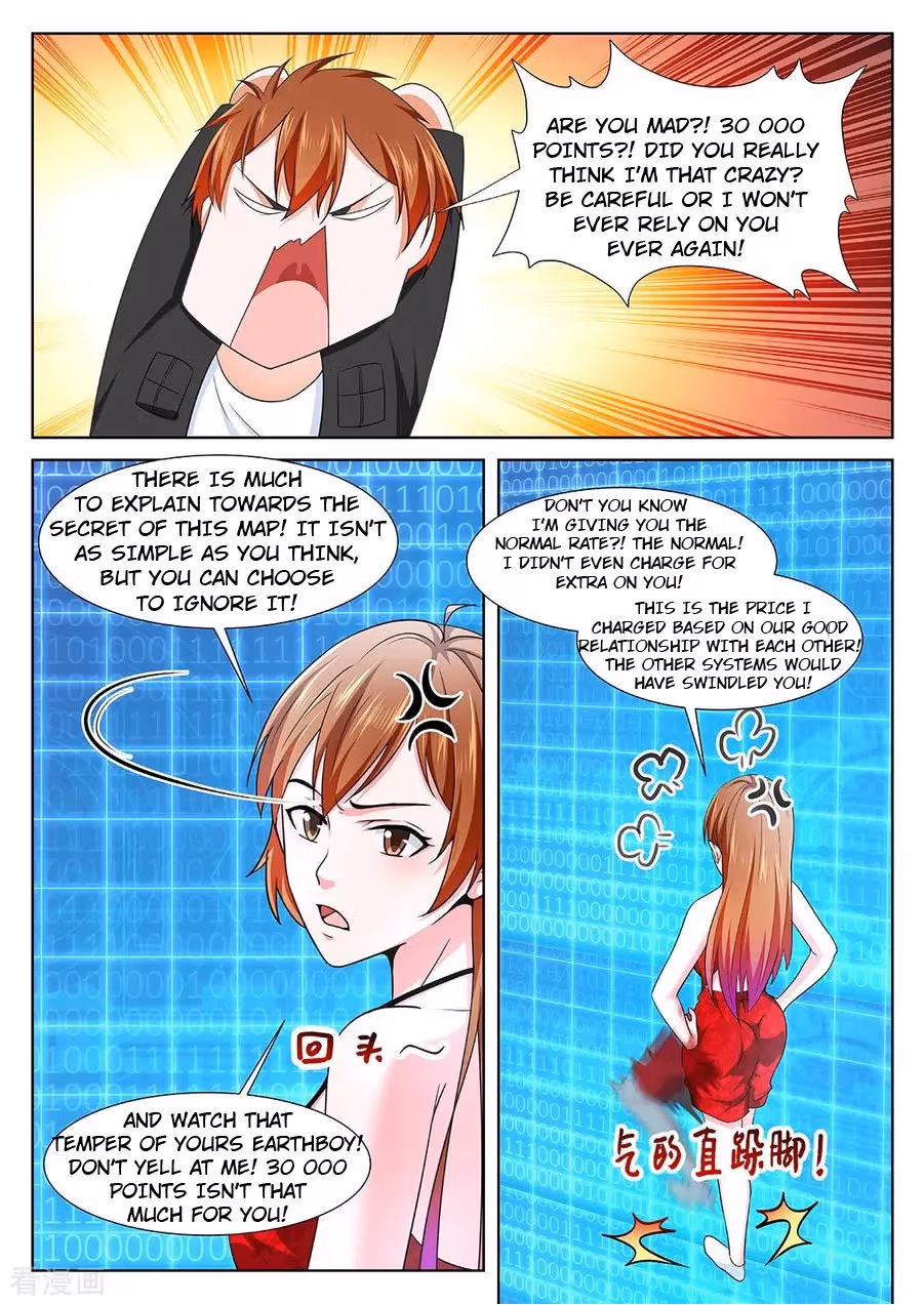 Metropolitan System Chapter 350 page 11 - 