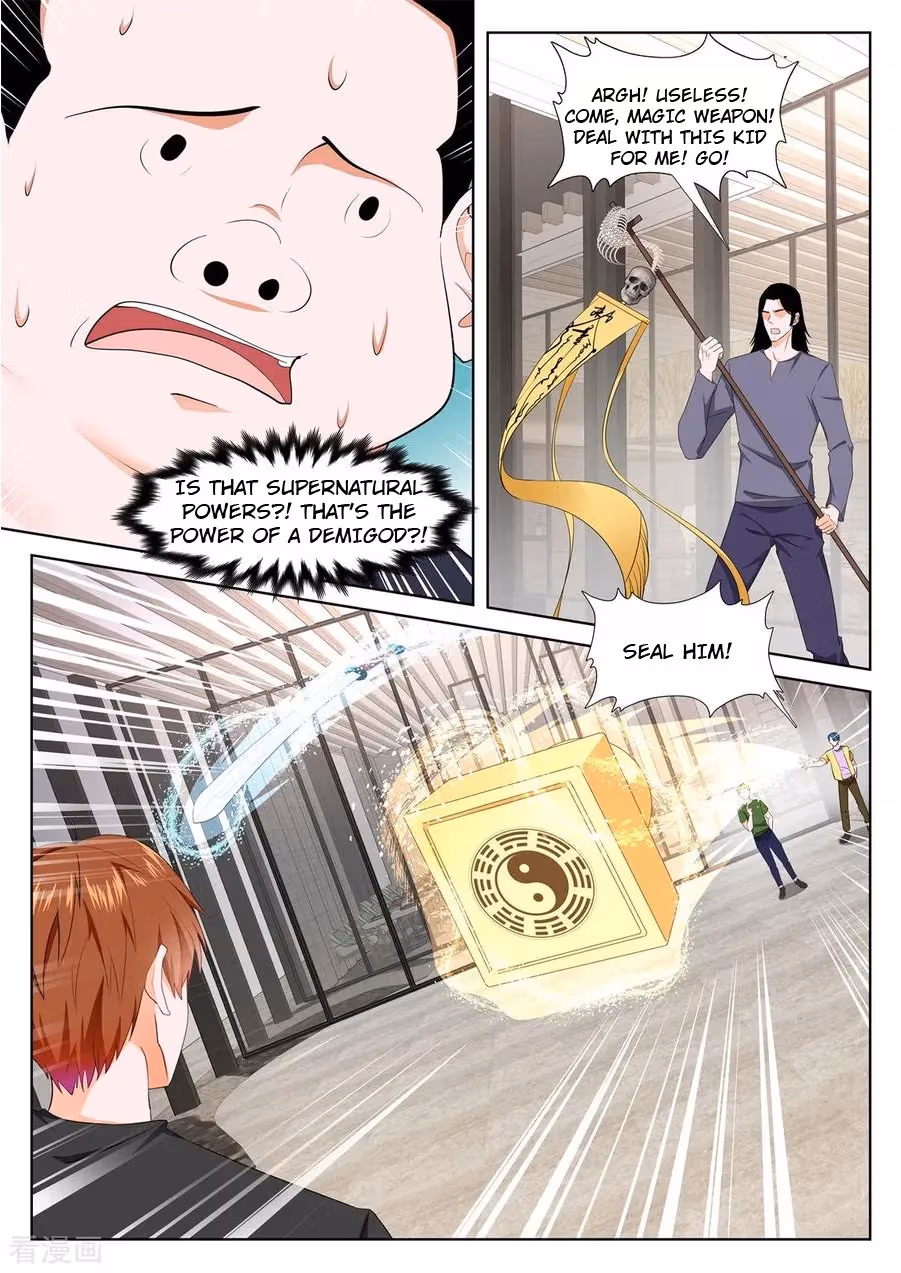 Metropolitan System Chapter 350 page 3 - 