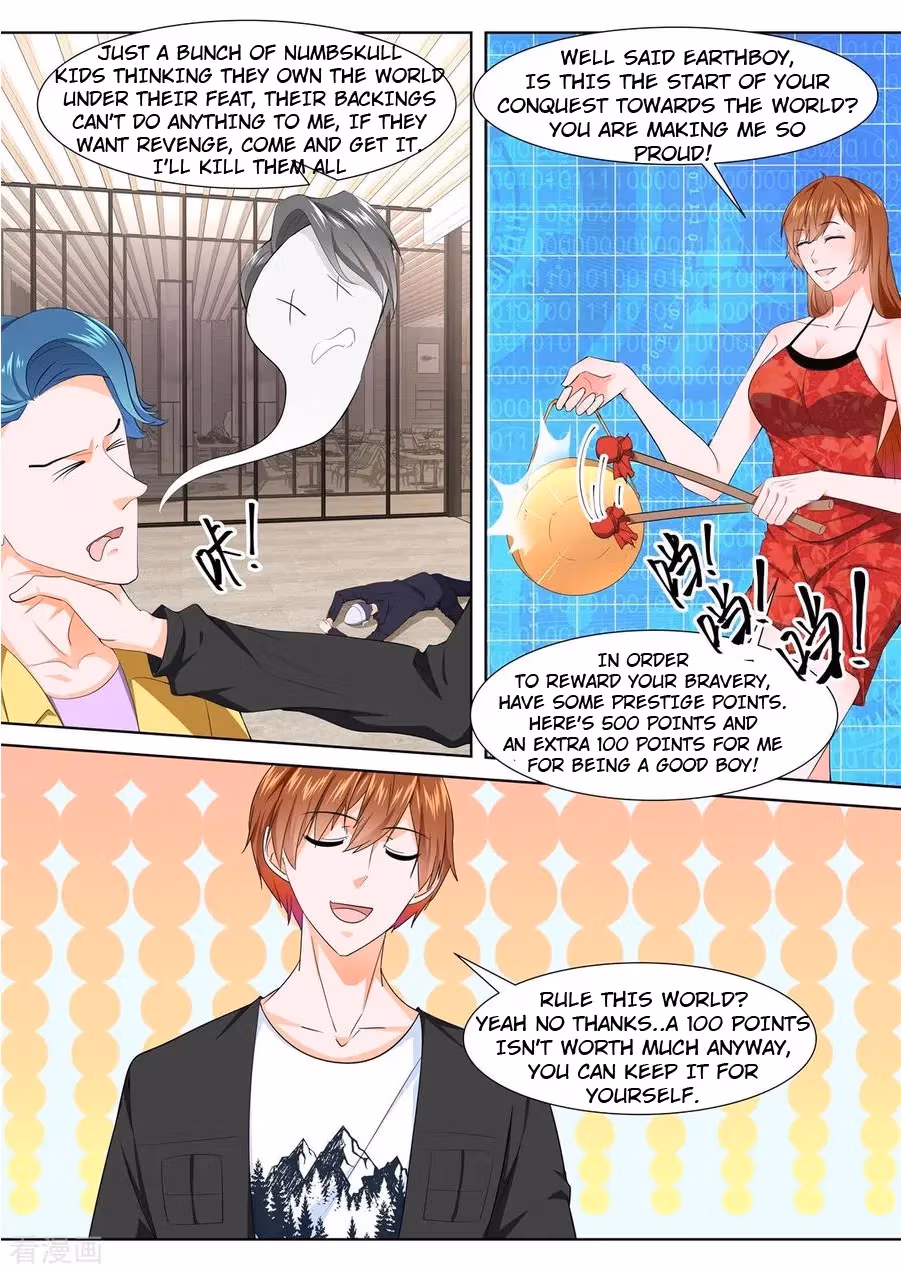 Metropolitan System Chapter 350 page 5 - 