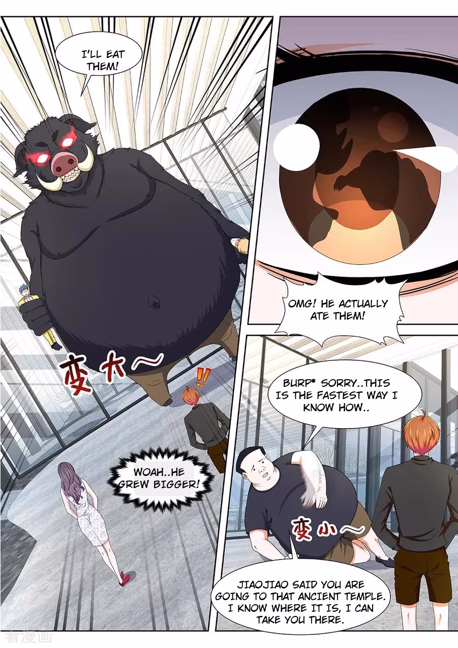 Metropolitan System Chapter 350 page 7 - 