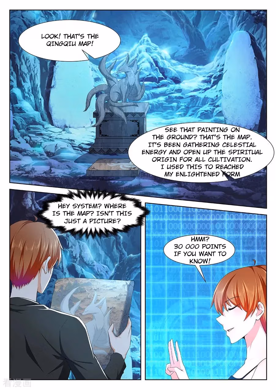 Metropolitan System Chapter 350 page 10 - 