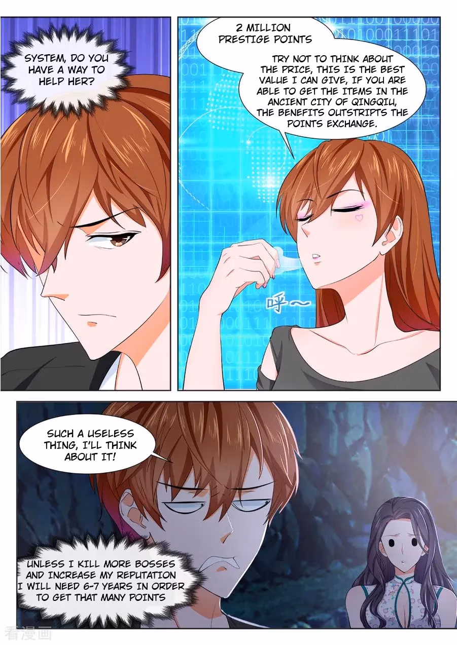 Metropolitan System Chapter 351 page 2 - 
